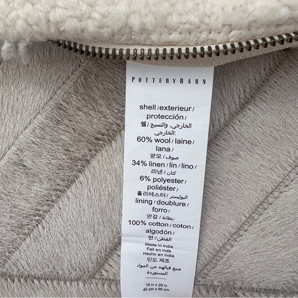 Pottery Barn Boucle Lumbar Pillow Covers (set of 2) 16x26 - Picture 7 of 9